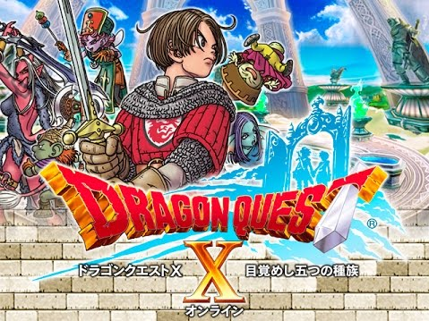 Switchライトドラクエソフト付き22日まで値下げ Switch Lite買ったけど、これドラクエ10には向かないな | エル