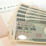 お金イメージ