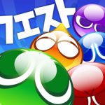 ぷよクエ用320_270