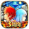 白猫用320_270