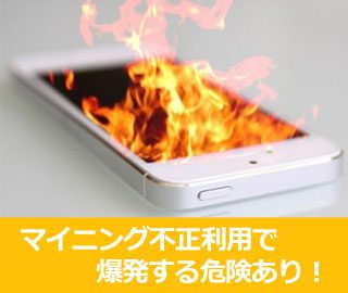 2ちゃんねる専用ブラウザ Jane Style が5ちゃんねる対応へ ネット回線の先生 Wimaxやひかり回線をわかりやすく解説