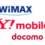 ポケットWiFi大手3社ロゴ